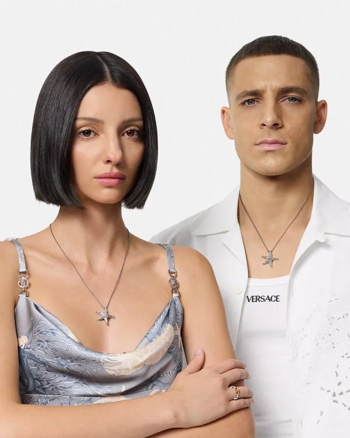 Barocco Sea Necklace Silver WomenMen Versace Necklaces