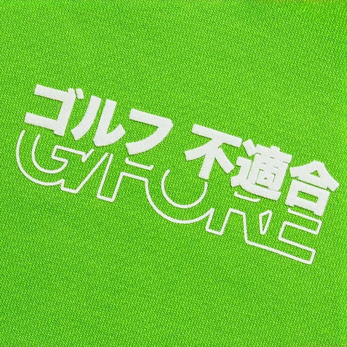 GFORE JFORE OVERSIZED FRENCH TERRY HOODIE Gecko Men Hoodies and Tees