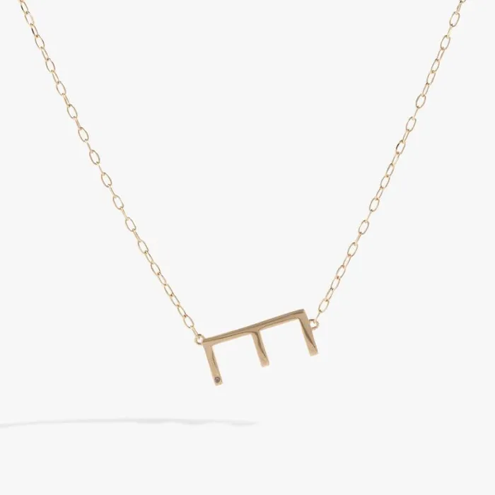 Initial E Precious Elongated Necklace 14kt Gold Over 925 Sterling Silver Women Alex And Ani Fine Jewelry Initial E Precious Elongated Necklace 14kt Gold Over 925 Sterling Silver Women Alex And Ani Fine Jewelry