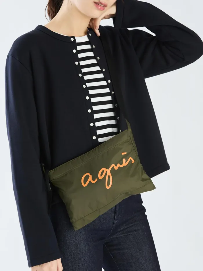 Men Agns B Shoulder Bags Green Nylon Shoulder Bag