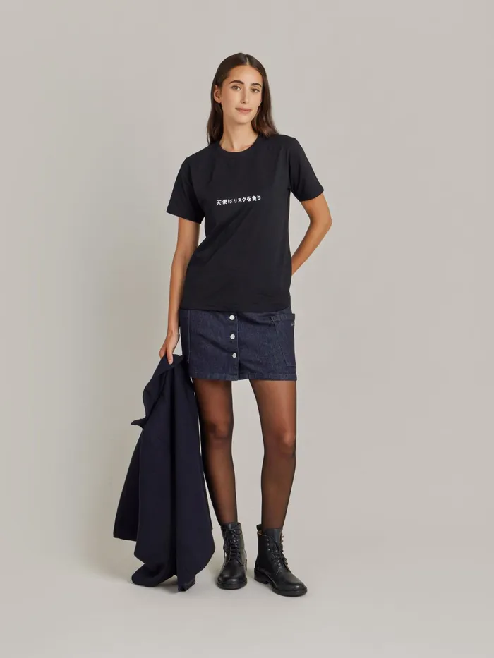 WomenMen Agns B Artist039s Collection Black Le Mixte Artist Jim Joe Unisex Cotton Jersey Tshirt